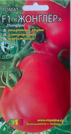 Семена Томат Жонглер F1 Мязина Л